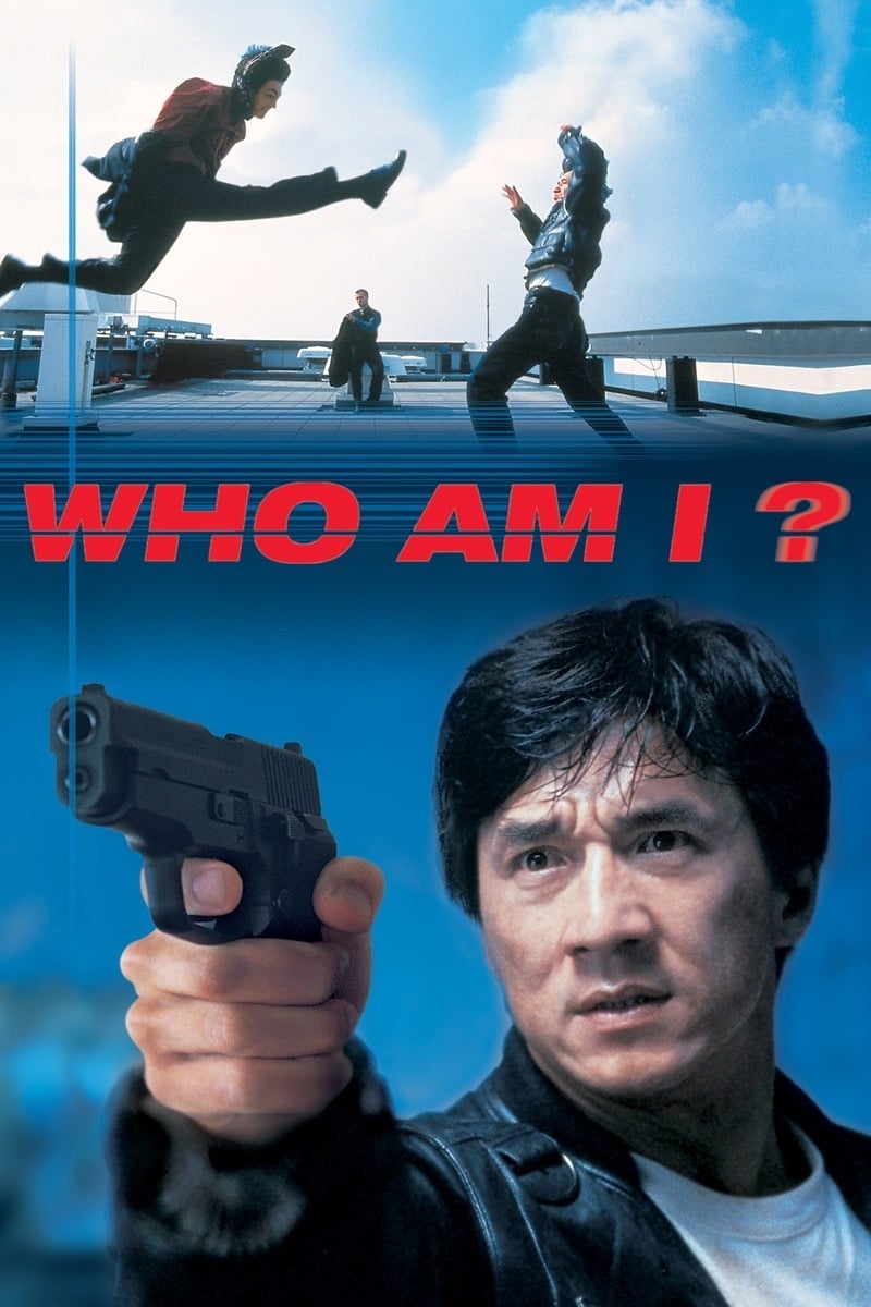 מי אני?