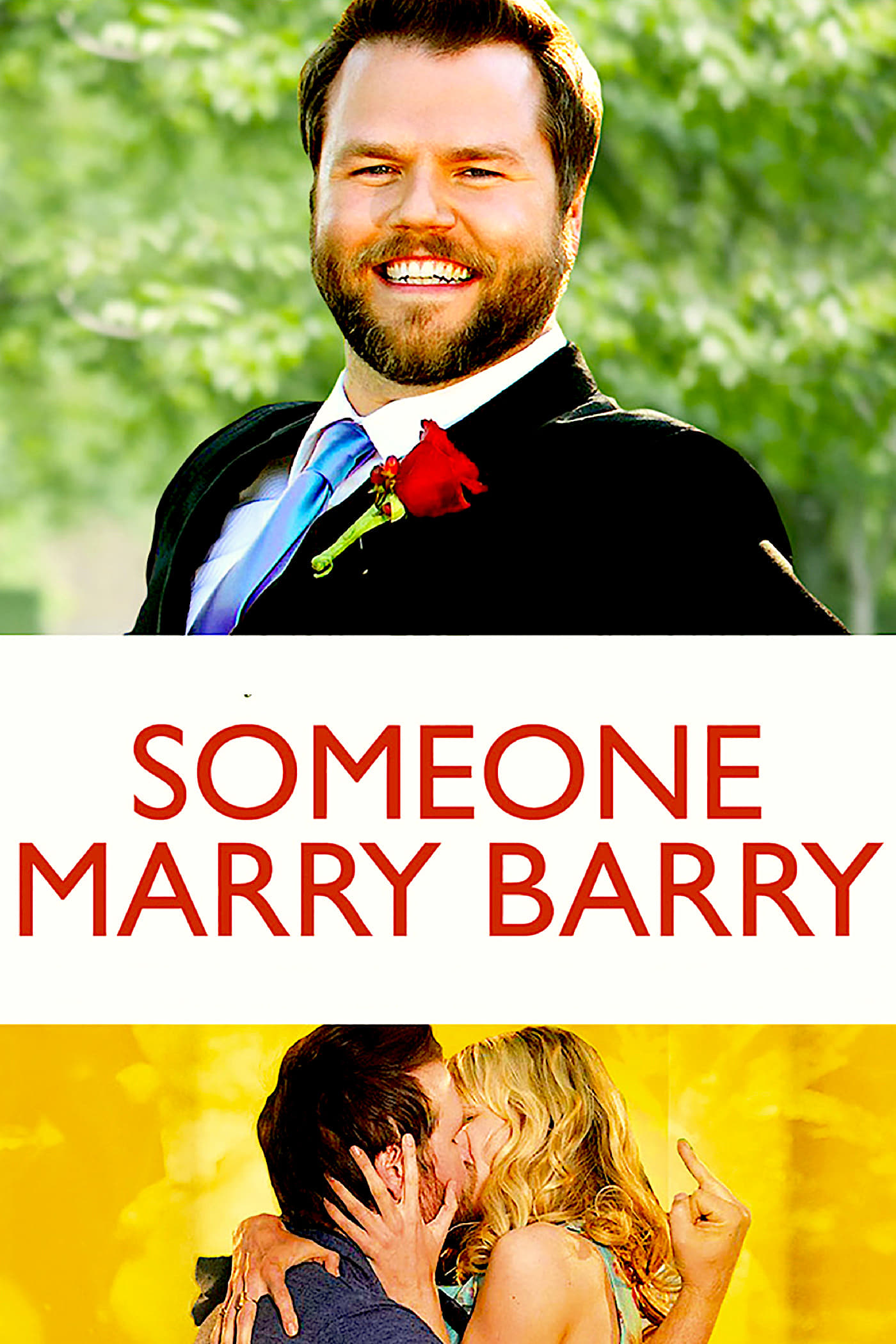 לחתן את בארי