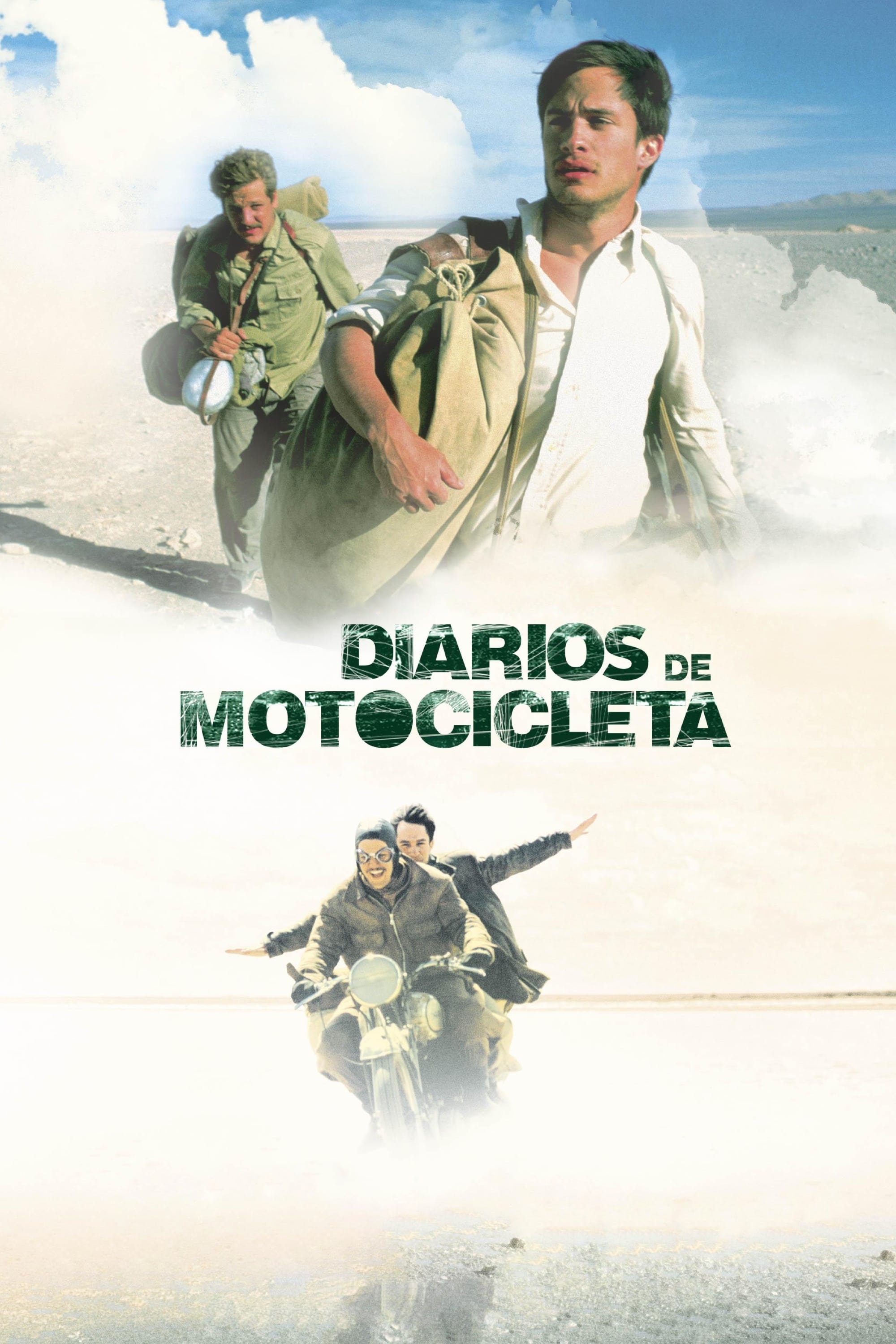דרום אמריקה באופנוע