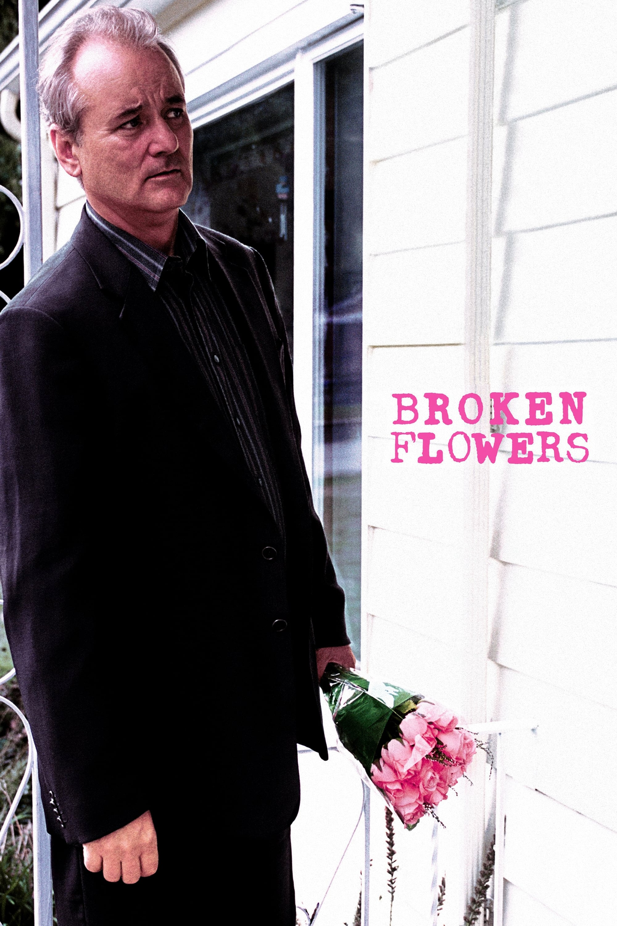 פרחים שבורים