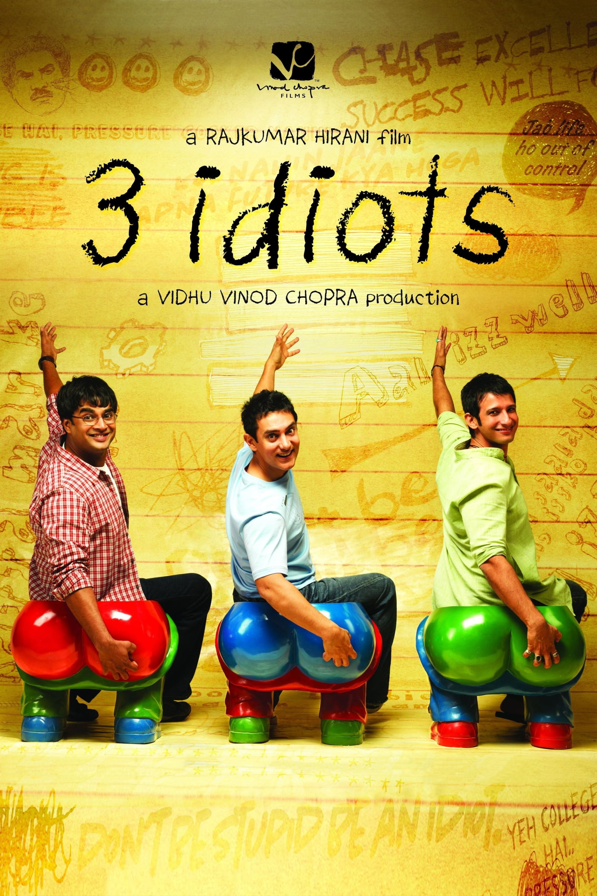 3 אידיוטים