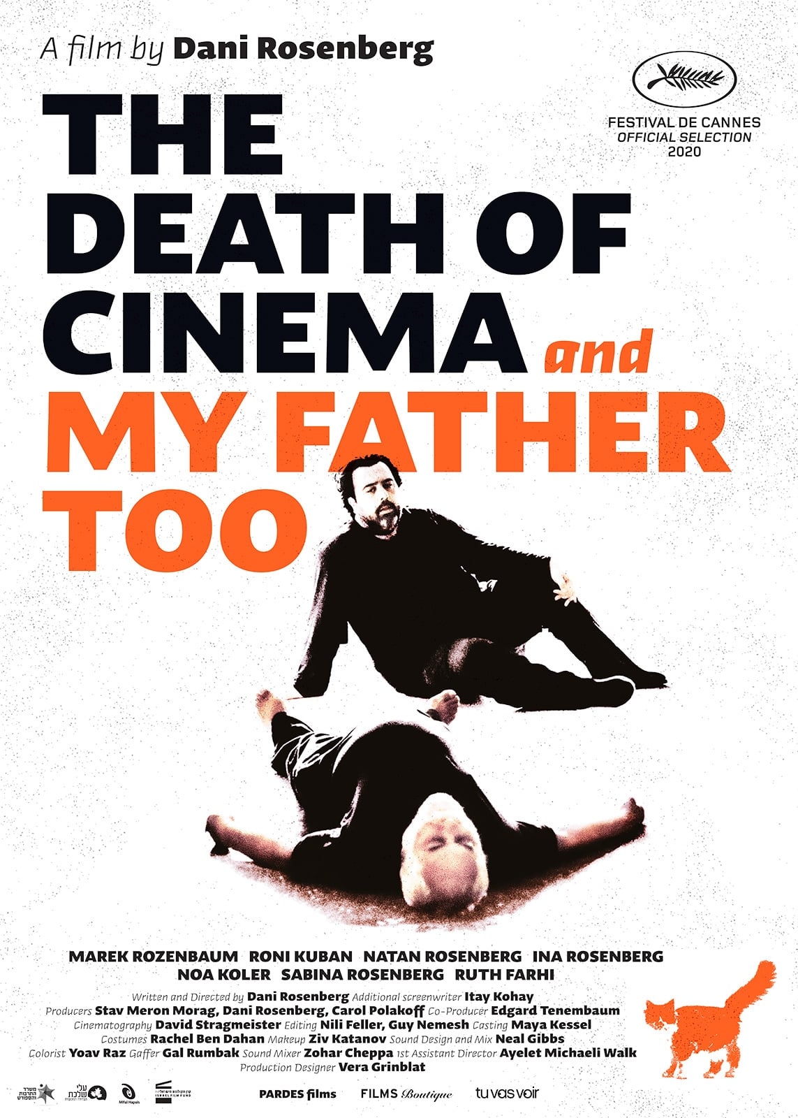 מותו של הקולנוע ושל אבא שלי גם