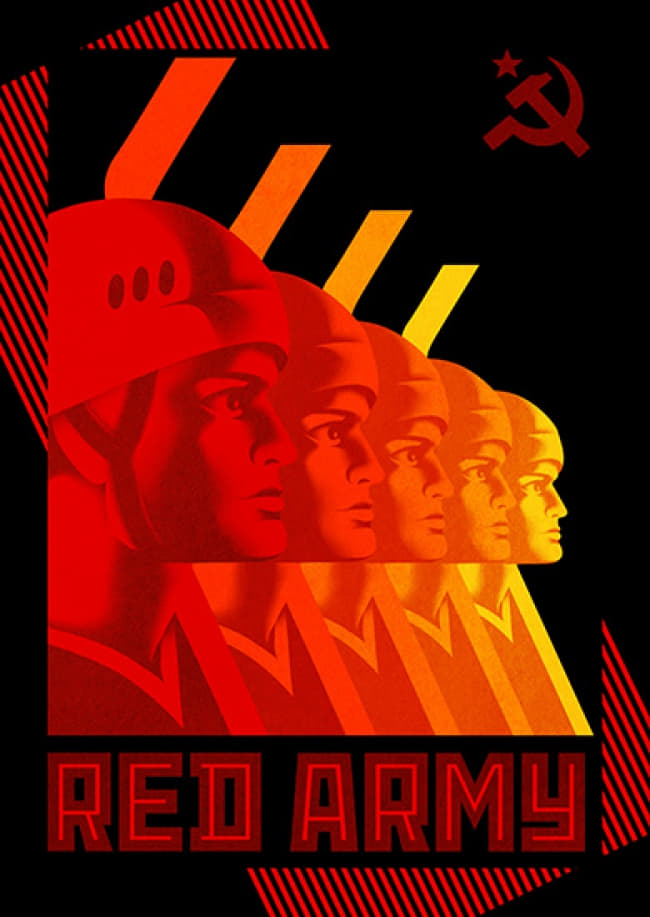 הצבא האדום