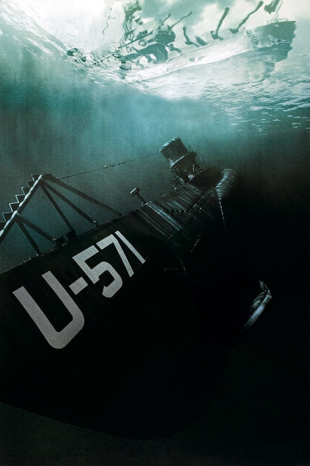 צוללת U-571