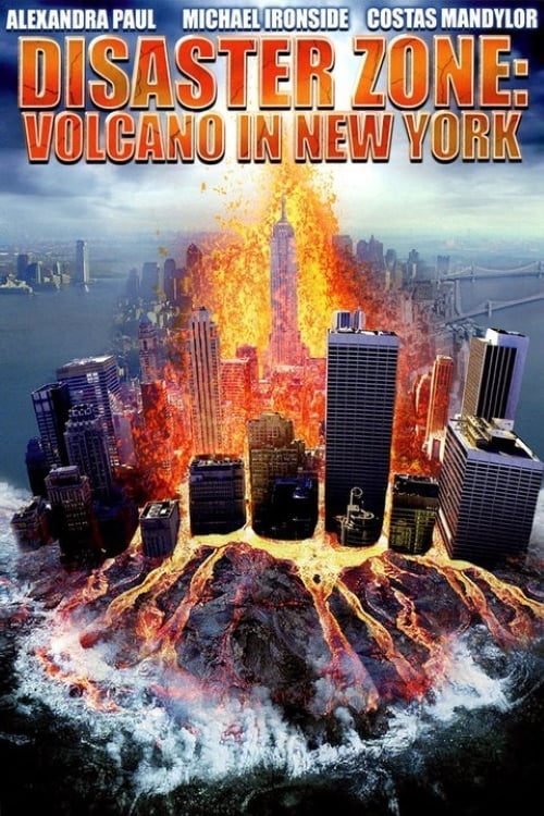 אזור הסכנה: הר געש בניו יורק